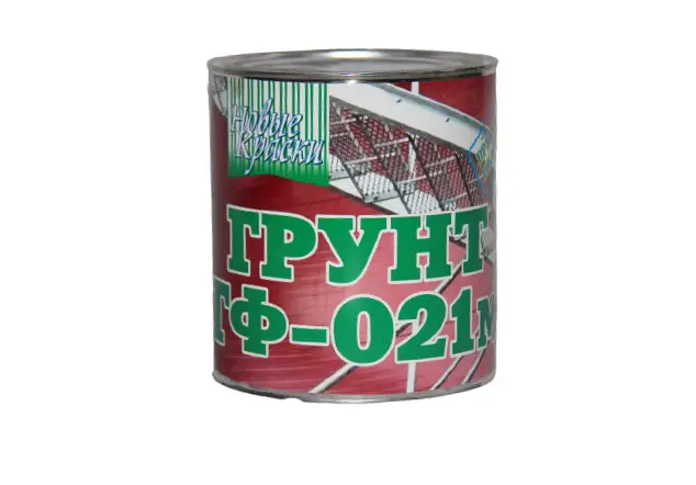 Нові Фарби грунт ГФ-021 червоно-коричневий 2,8 кг